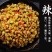 净重9斤】红油酸豆角酸辣下饭菜酱菜一整箱批发咸菜商用直供