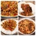 净重9斤】红油酸豆角酸辣下饭菜酱菜一整箱批发咸菜商用直供