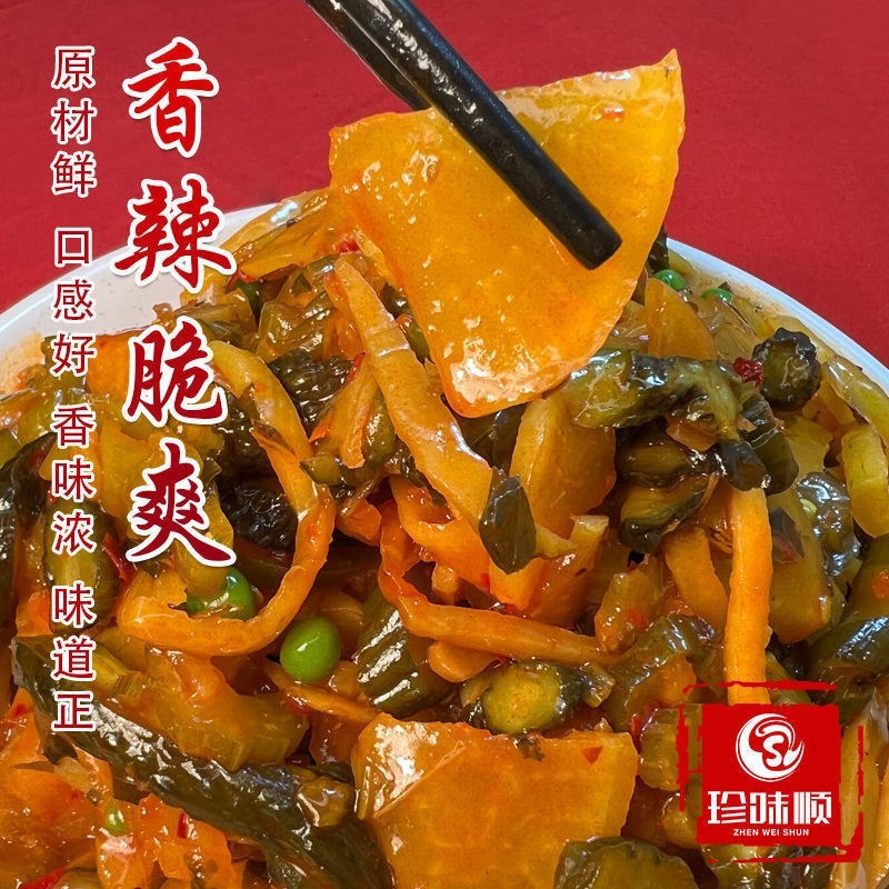 红油八宝酱八宝什锦菜下饭菜咸菜大全整箱批发八宝菜东北酱菜
