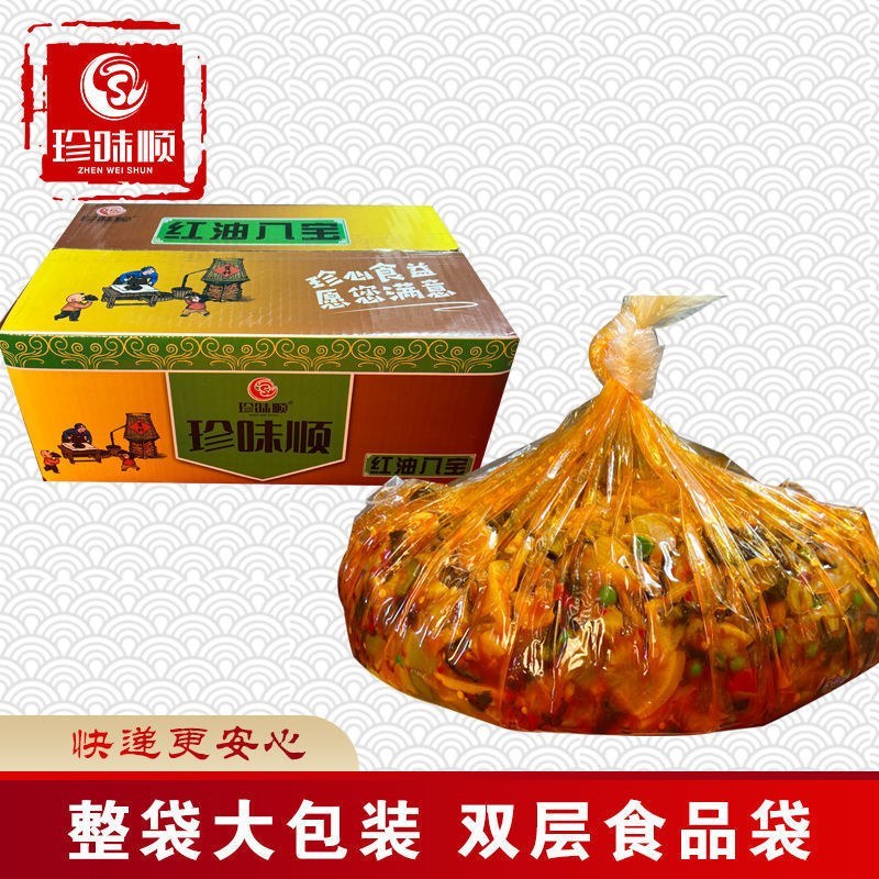 红油八宝酱八宝什锦菜下饭菜咸菜大全整箱批发八宝菜东北酱菜