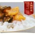 红油八宝酱八宝什锦菜下饭菜咸菜大全整箱批发八宝菜东北酱菜