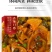红油八宝酱八宝什锦菜下饭菜咸菜大全整箱批发八宝菜东北酱菜