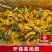 红油八宝酱八宝什锦菜下饭菜咸菜大全整箱批发八宝菜东北酱菜