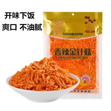 香辣金针菇杏鲍菇咸菜开袋即食下饭菜袋装批发微辣凉拌菜
