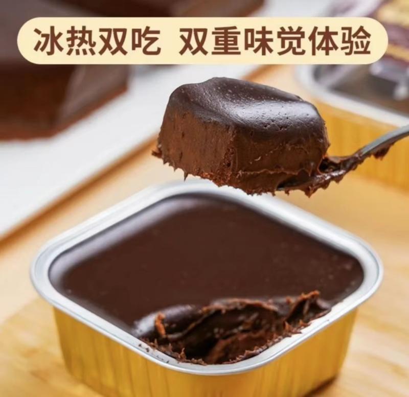 冰山熔岩蛋糕巧克力蛋糕厂家直发休闲零食供应市场团购