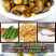 油泼黄瓜9斤腌黄瓜酱菜自制农家下饭菜开胃即食小菜咸菜东北