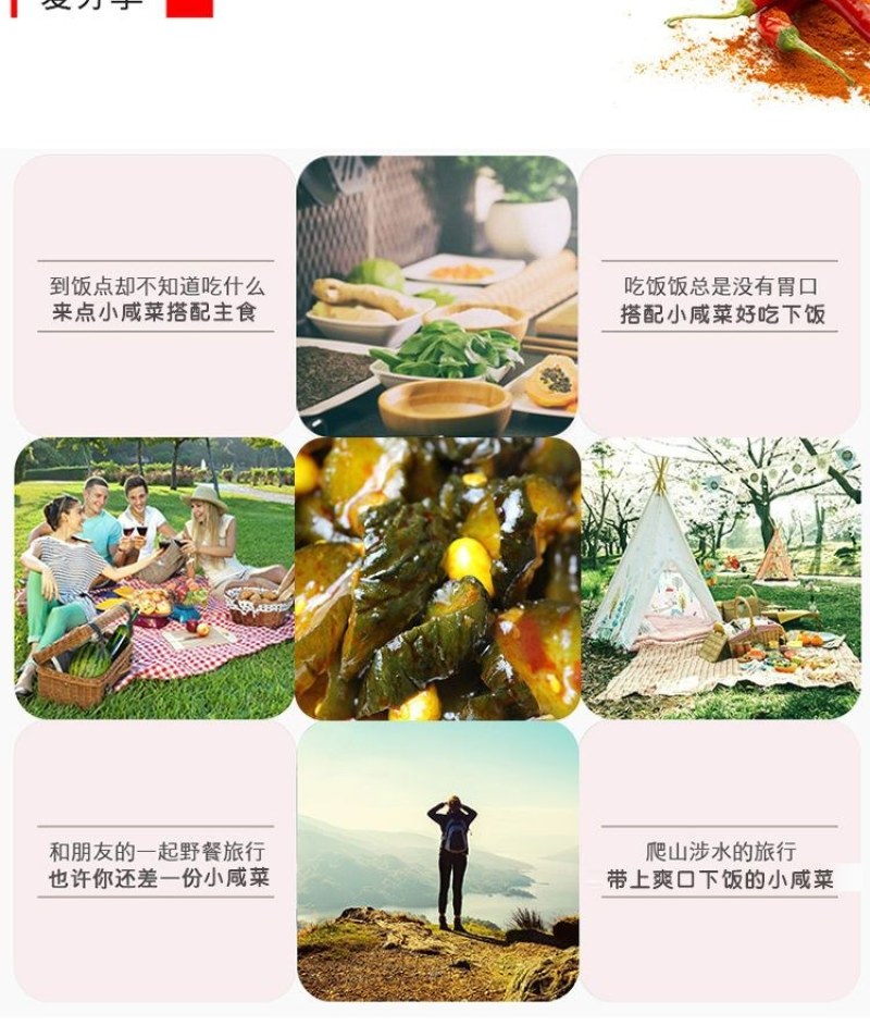 油泼黄瓜9斤腌黄瓜酱菜自制农家下饭菜开胃即食小菜咸菜东北
