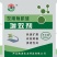 有机硅增效剂快速扩展有效附着渗透性好
