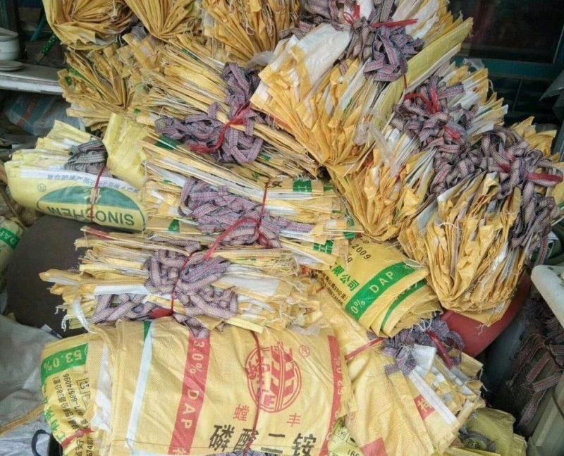【地瓜兜】农用袋子加厚编织袋结实，耐用化肥饲料袋一手货源