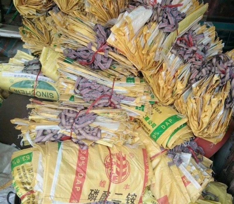 【地瓜兜】农用袋子加厚编织袋结实，耐用化肥饲料袋一手货源