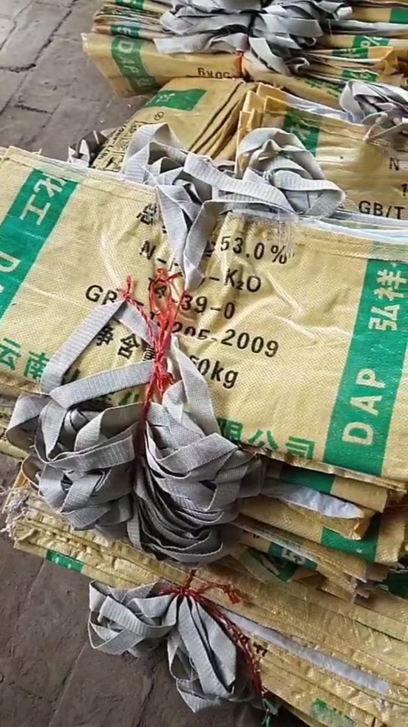 【地瓜兜】农用袋子加厚编织袋结实，耐用化肥饲料袋一手货源