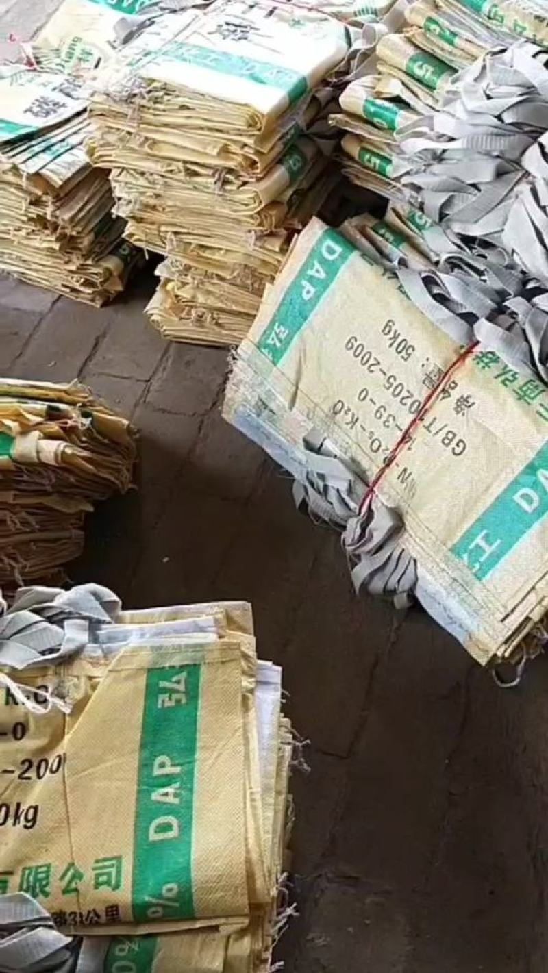 【地瓜兜】农用袋子加厚编织袋结实，耐用化肥饲料袋一手货源