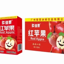 红苹果