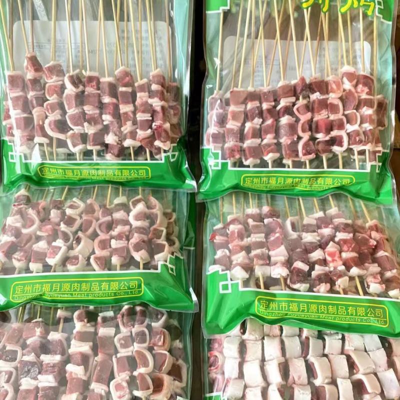 望京小腰，烧烤食材，一件200串，价格低，大量现货。