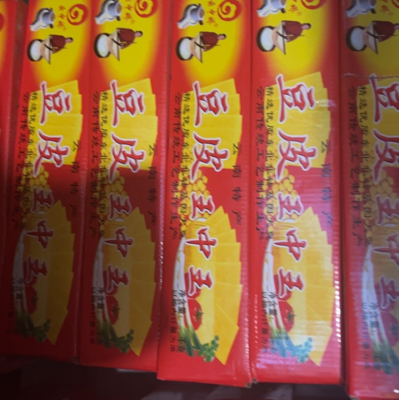 豆制品豆腐皮，云皮，厂家发货超市电商团购批发一件代发