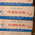 红油酸豆角,大量酸豆角,厂家发货超市电商团购批发一件代发