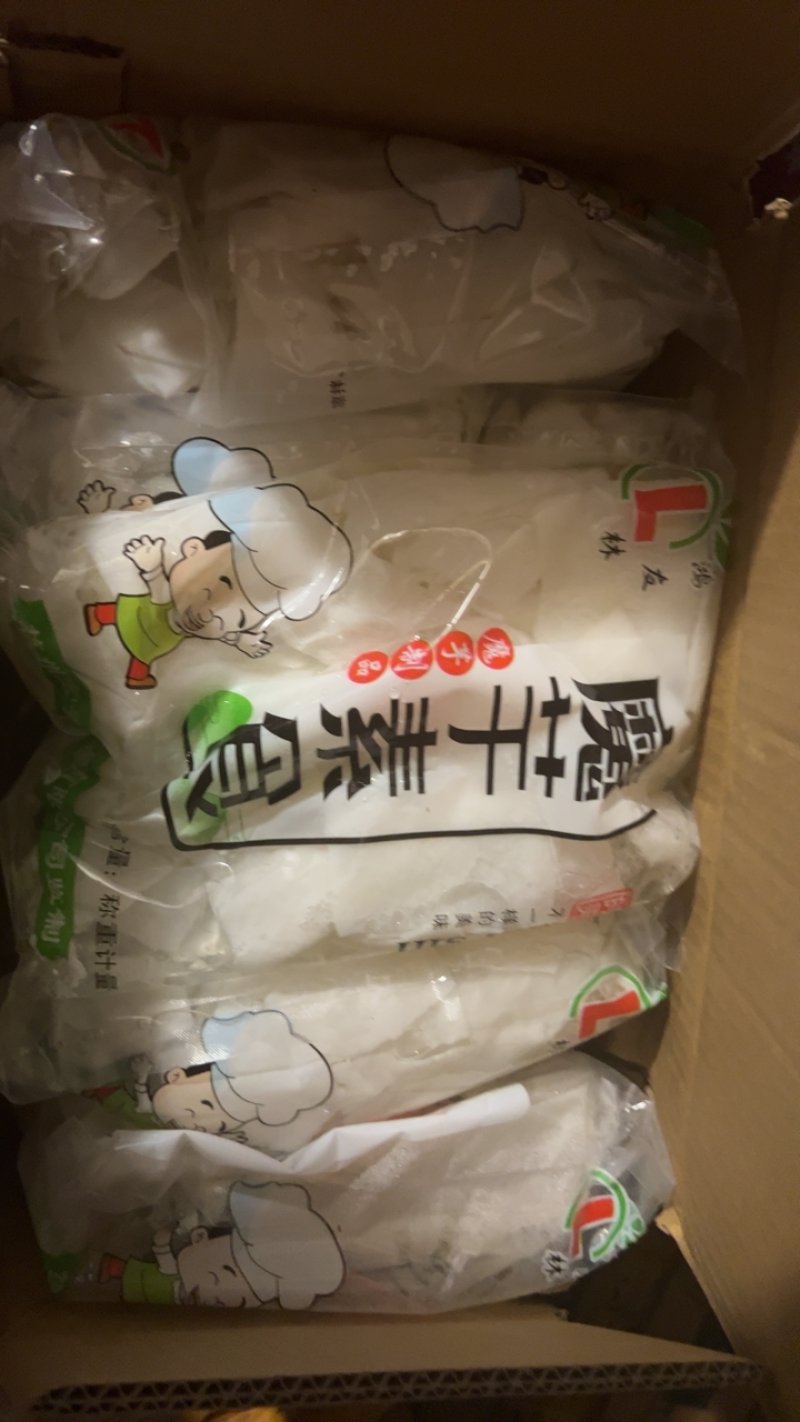 白大刀毛肚精品毛肚厂家发货超市电商团购批发一件代