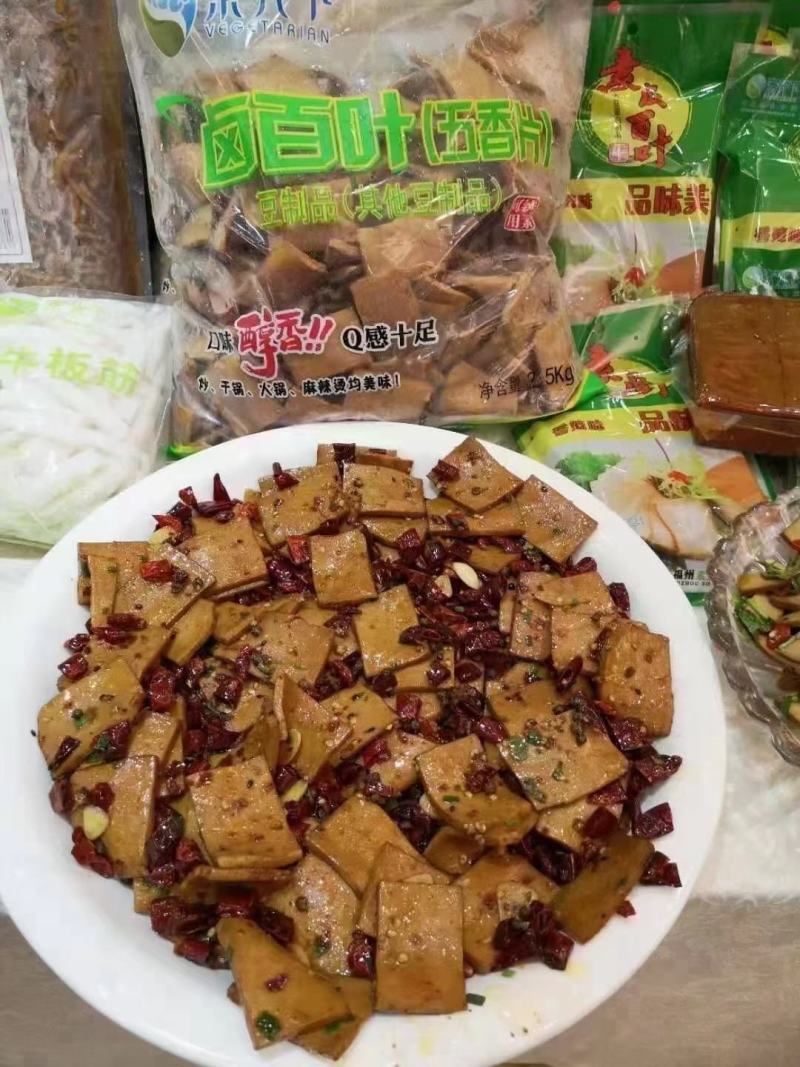 豆腐丝，卤百叶块开袋即食跑江湖地摊赶集凉拌菜