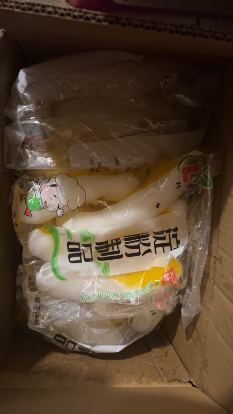【推荐】素蛋黄厂家发货超市电商团购批发一件代发