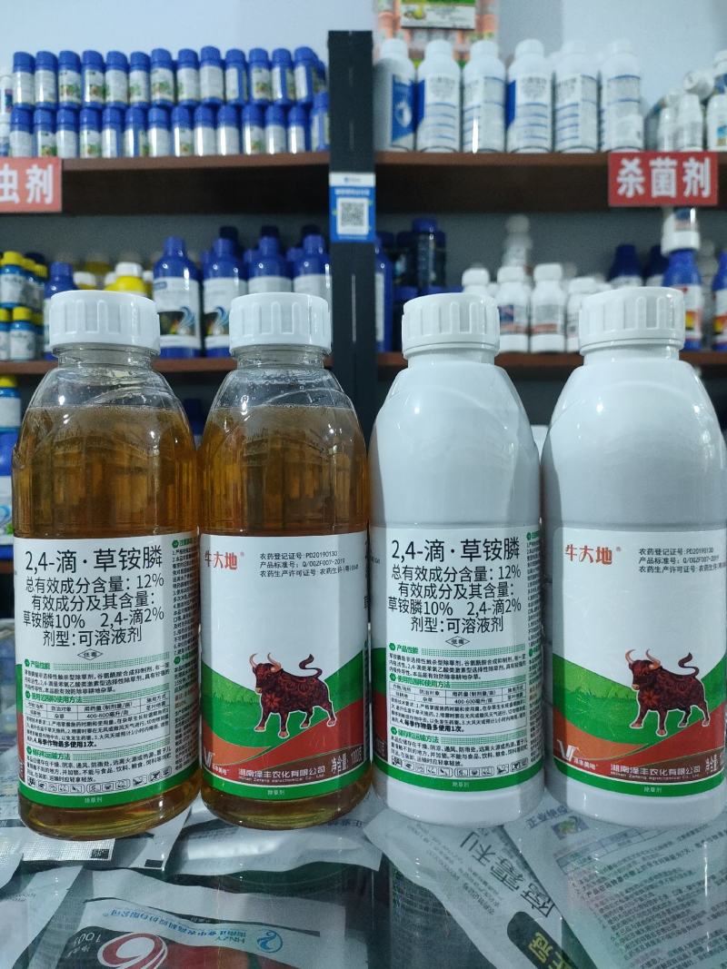 牛大地牛田地24滴草胺膦非耕地除草剂随机发