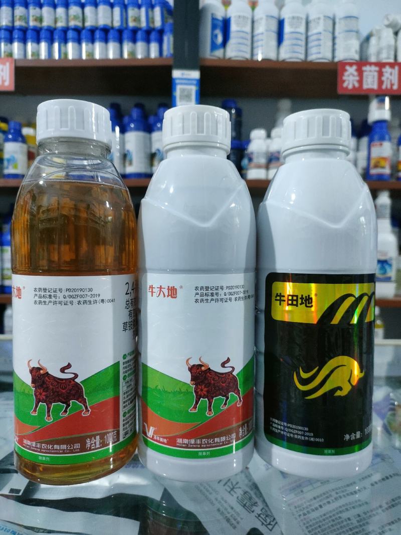 牛大地牛田地24滴草胺膦非耕地除草剂随机发