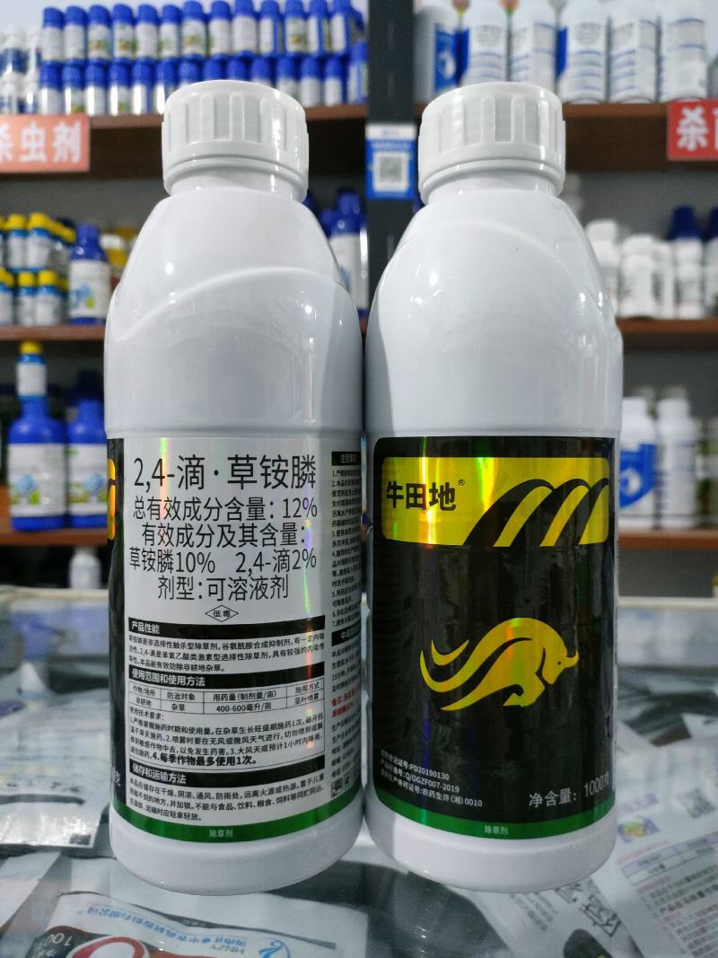 牛大地牛田地24滴草胺膦非耕地除草剂随机发