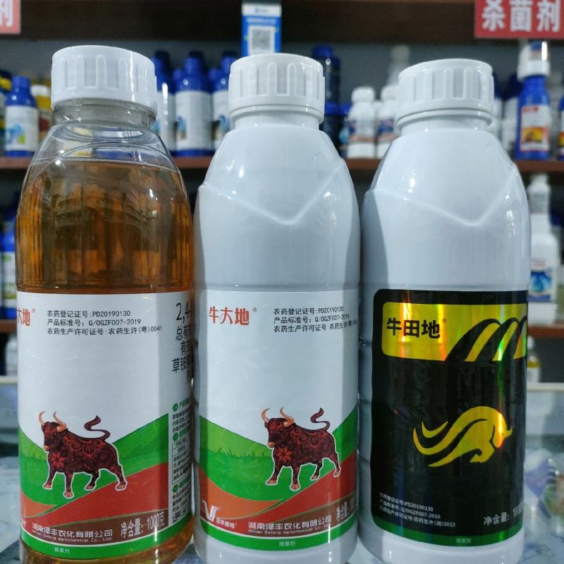 牛大地牛田地24滴草胺膦非耕地除草剂随机发