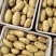 河南土豆精品沃土土豆大量上货产地直供量大从优