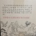纯粮地窖酒十斤装地窖酒，都是三年以上的各种地窖酒，招代理