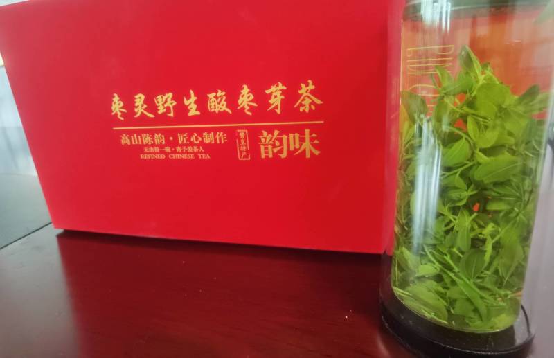 道地产地自产自销！品自然之味，就选枣灵酸枣芽茶！