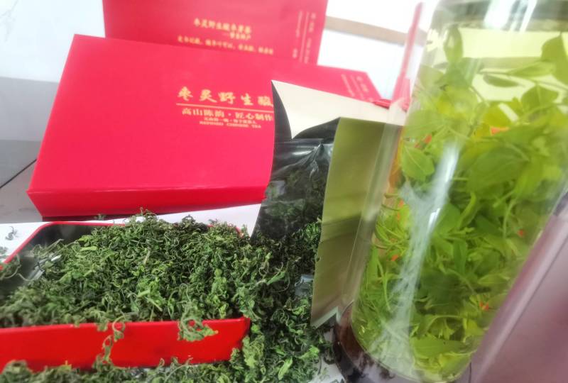 道地产地自产自销！品自然之味，就选枣灵酸枣芽茶！