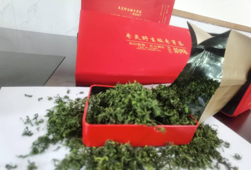 道地产地自产自销！品自然之味，就选枣灵酸枣芽茶！