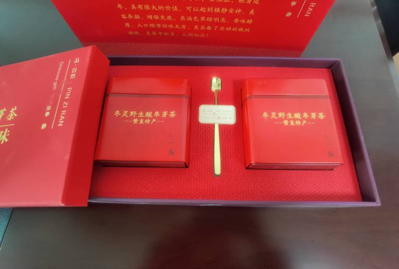 道地产地自产自销！品自然之味，就选枣灵酸枣芽茶！