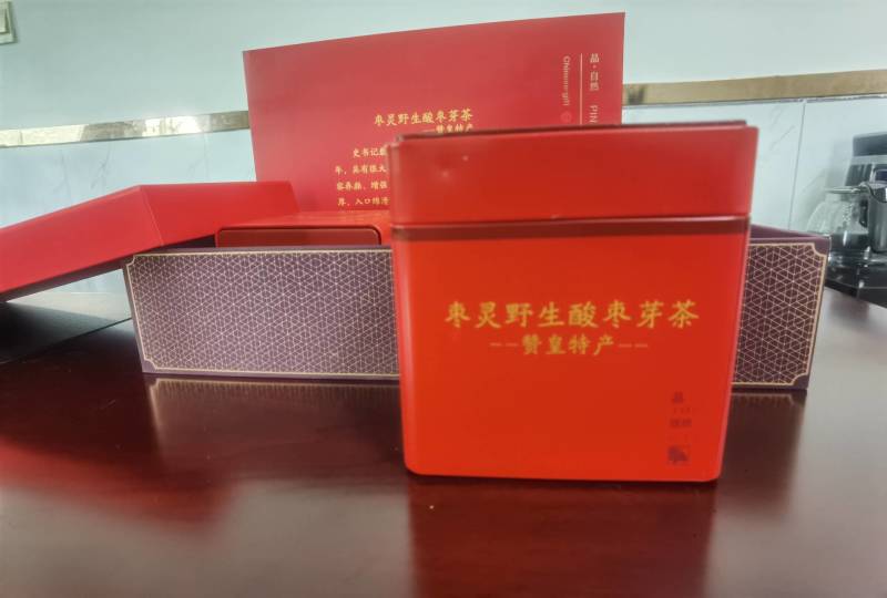 道地产地自产自销！品自然之味，就选枣灵酸枣芽茶！