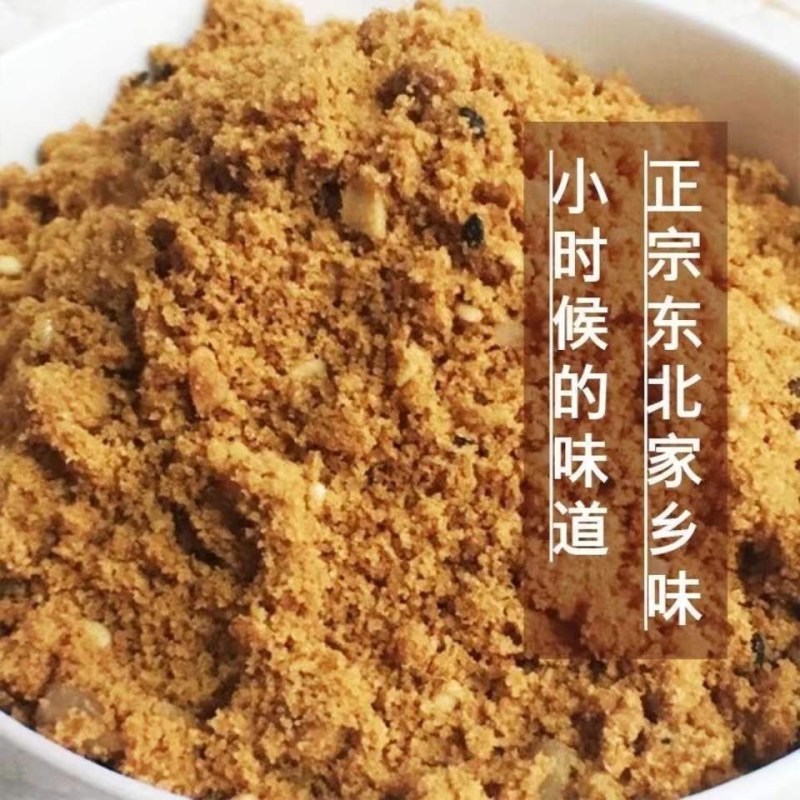 东北油茶面