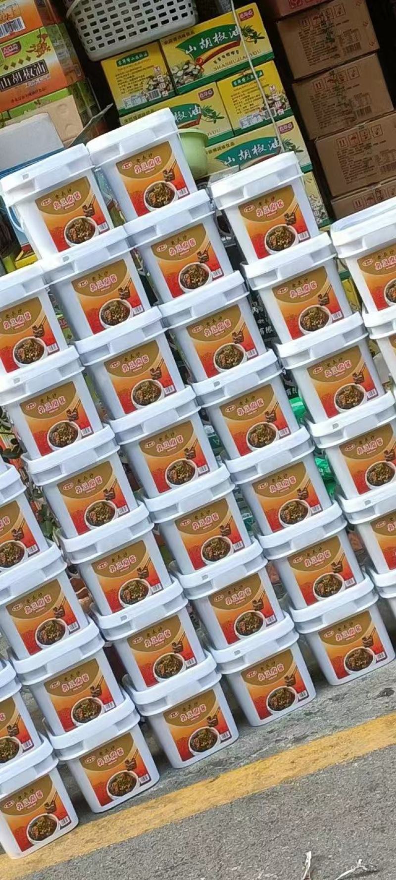 长沙臭豆腐