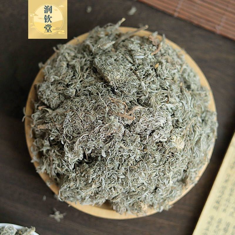 中药材精选茵陈无硫绵茵陈茵泡茶泡水野生茵陈500克包邮