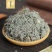 中药材精选茵陈无硫绵茵陈茵泡茶泡水野生茵陈500克包邮