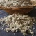 中药材精选茵陈无硫绵茵陈茵泡茶泡水野生茵陈500克包邮