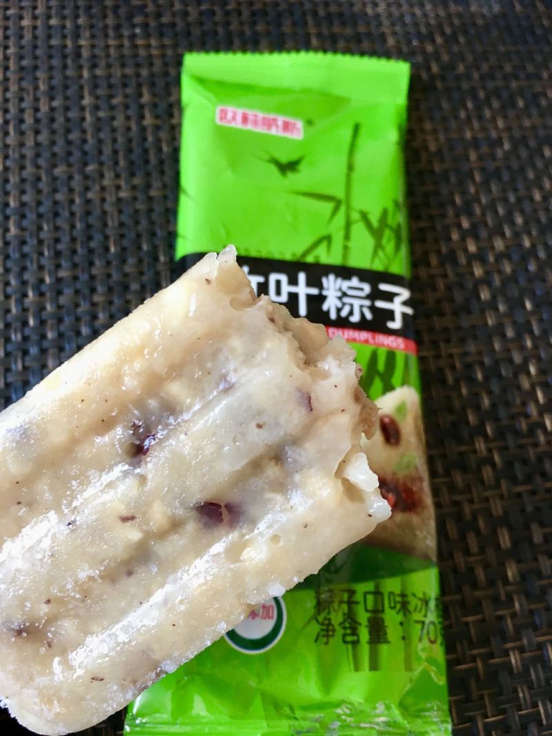新品上市竹叶粽子雪糕冰棍冷饮批发厂家一手货源源头供应