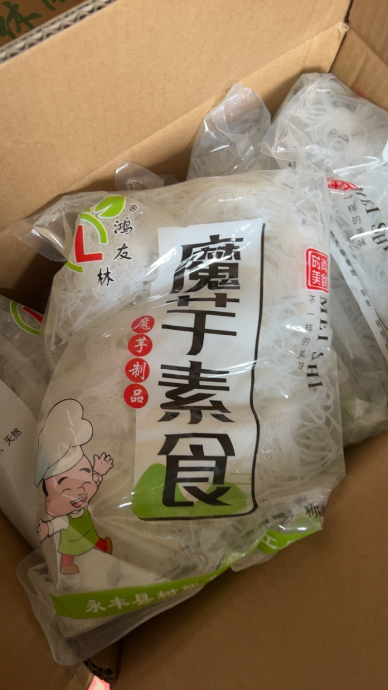 精品魔芋丝魔芋丝结，厂家发货超市电商团购批发一件代发