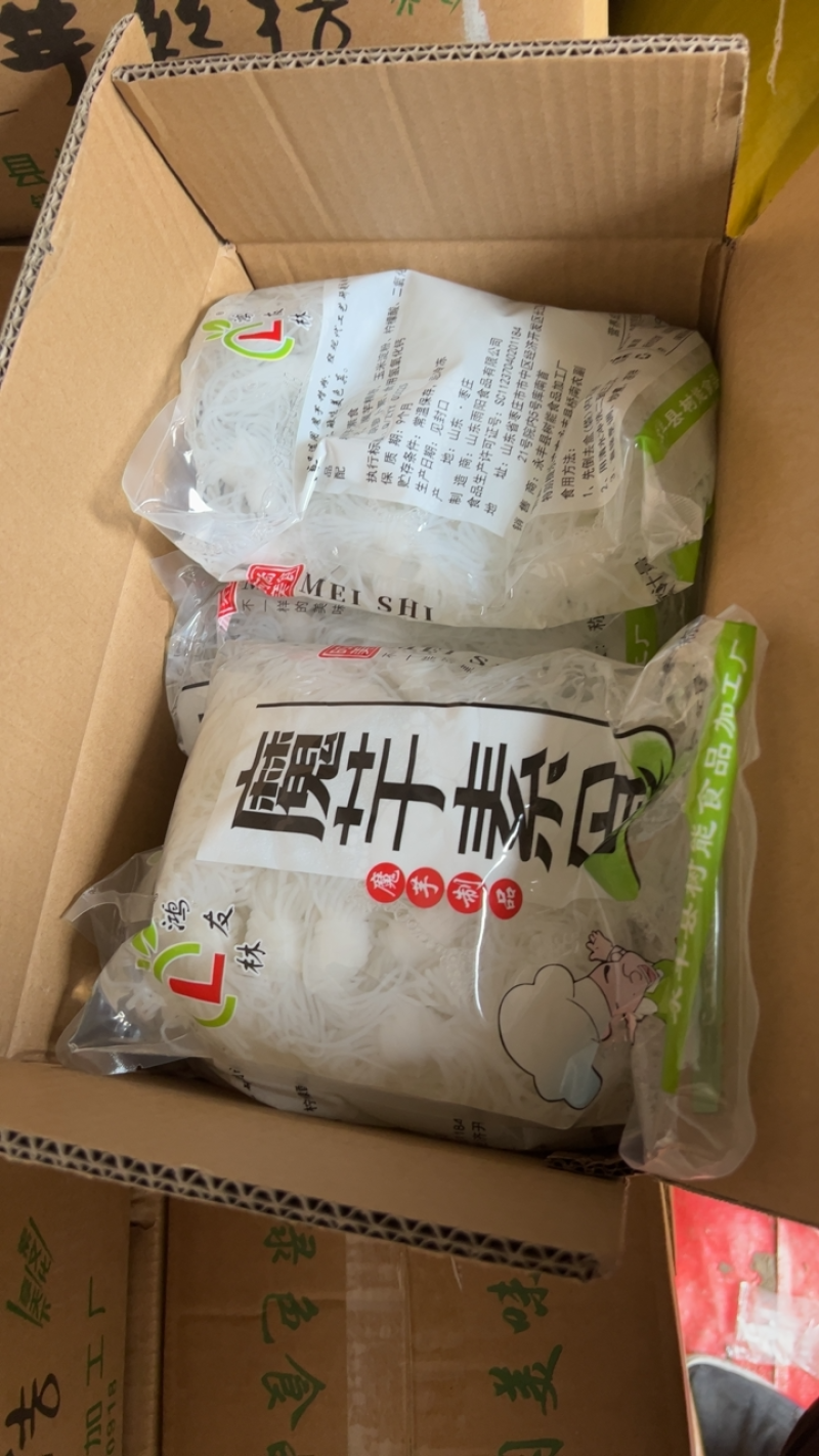 精品魔芋丝魔芋丝结，厂家发货超市电商团购批发一件代发