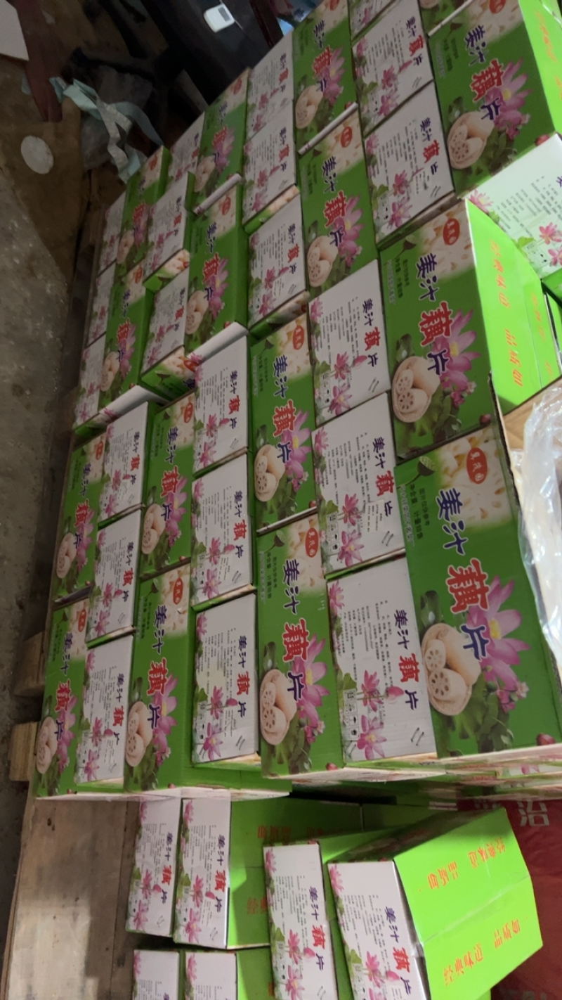 姜汁藕片，精品藕片，即食藕片超市电商团购批发一件代发