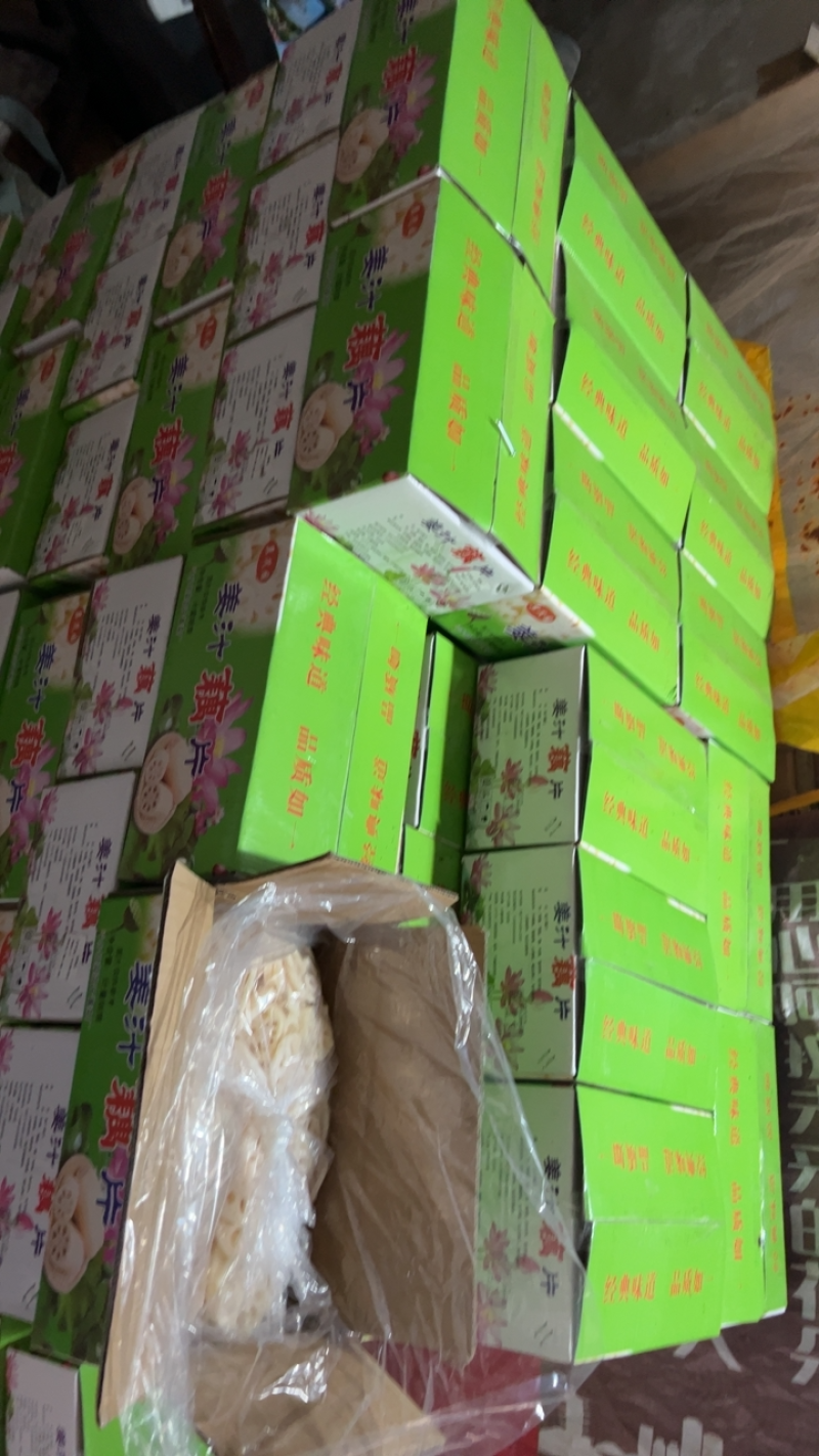 姜汁藕片，精品藕片，即食藕片超市电商团购批发一件代发