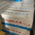 红油酸豆角,大量酸豆角,厂家发货超市电商团购批发一件代发