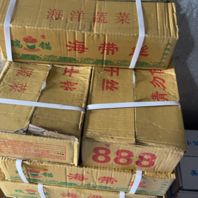 海带丝干货厂家发货超市电商团购批发一件代发