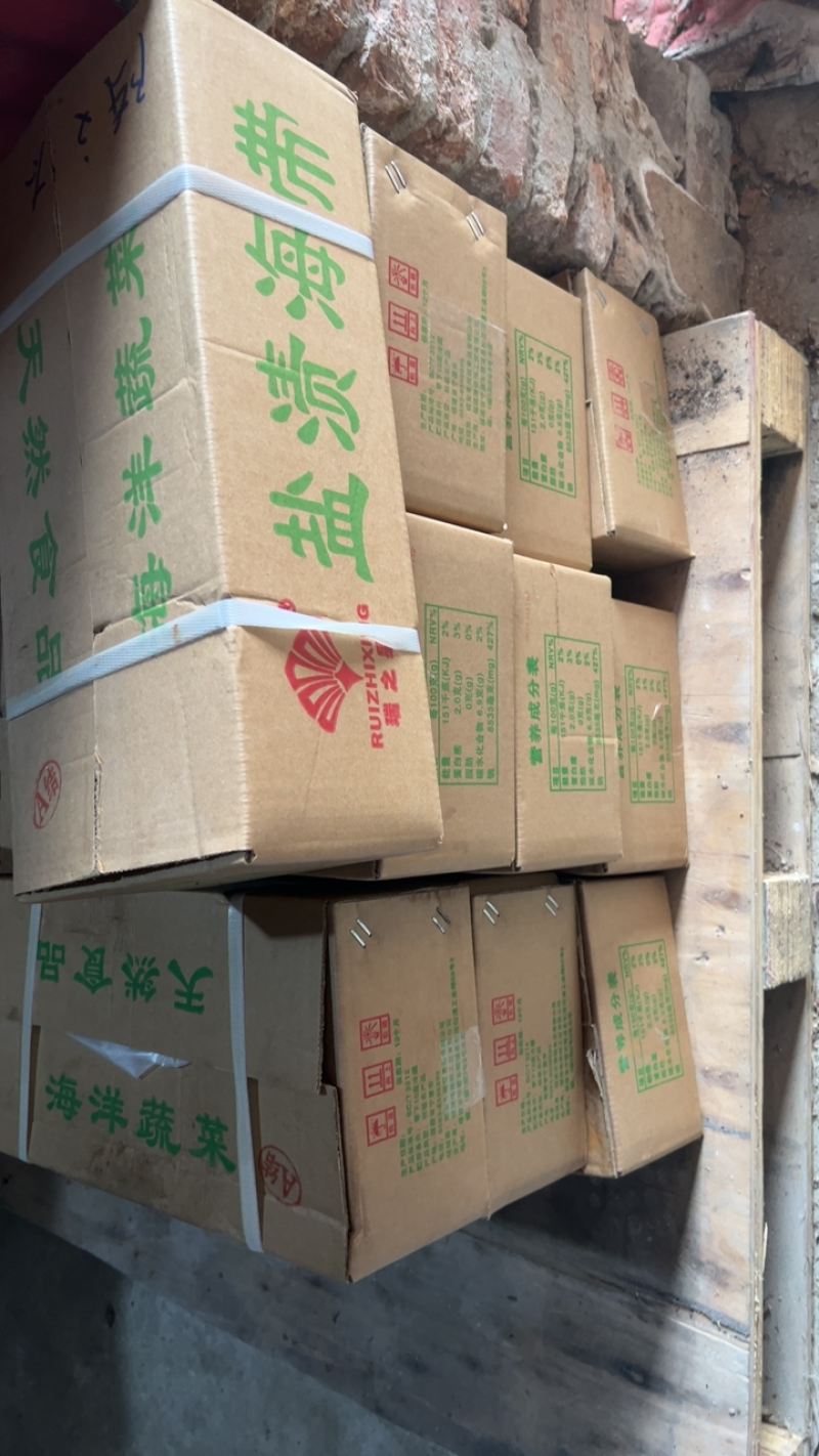 海带丝干货厂家发货超市电商团购批发一件代发
