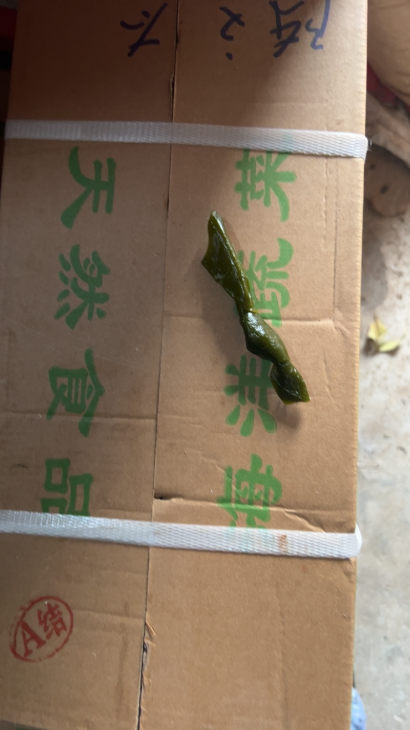 海带丝干货厂家发货超市电商团购批发一件代发