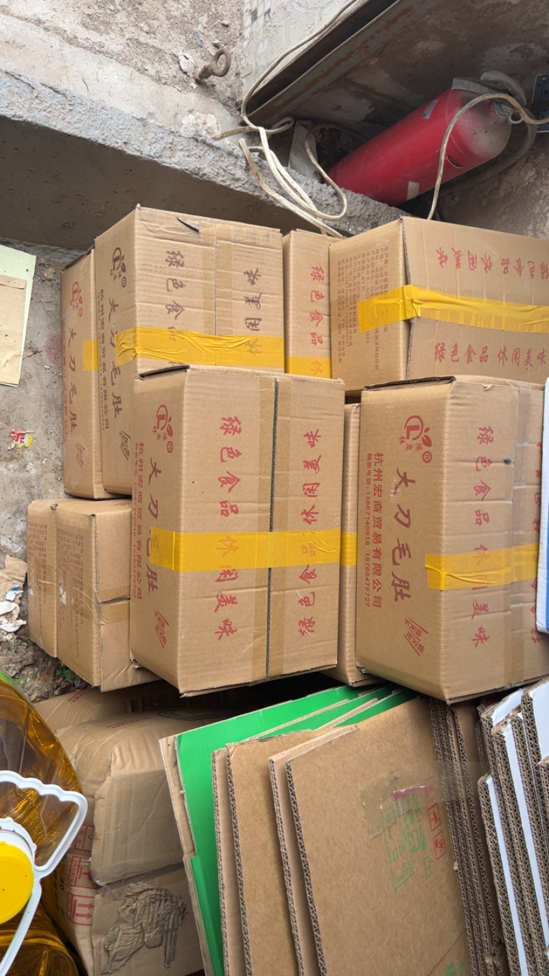 白大刀毛肚精品毛肚厂家发货超市电商团购批发一件代
