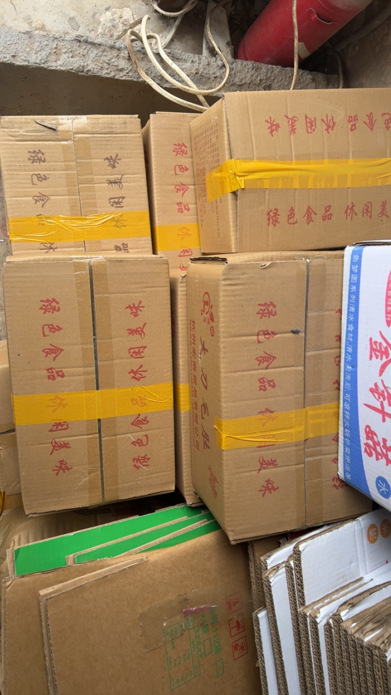 白大刀毛肚精品毛肚厂家发货超市电商团购批发一件代